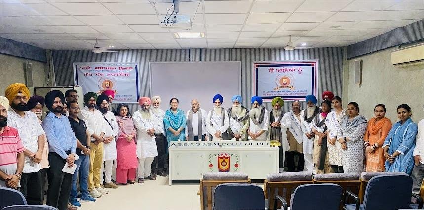 Gram Sabha Cetana Kafala reached Bela College